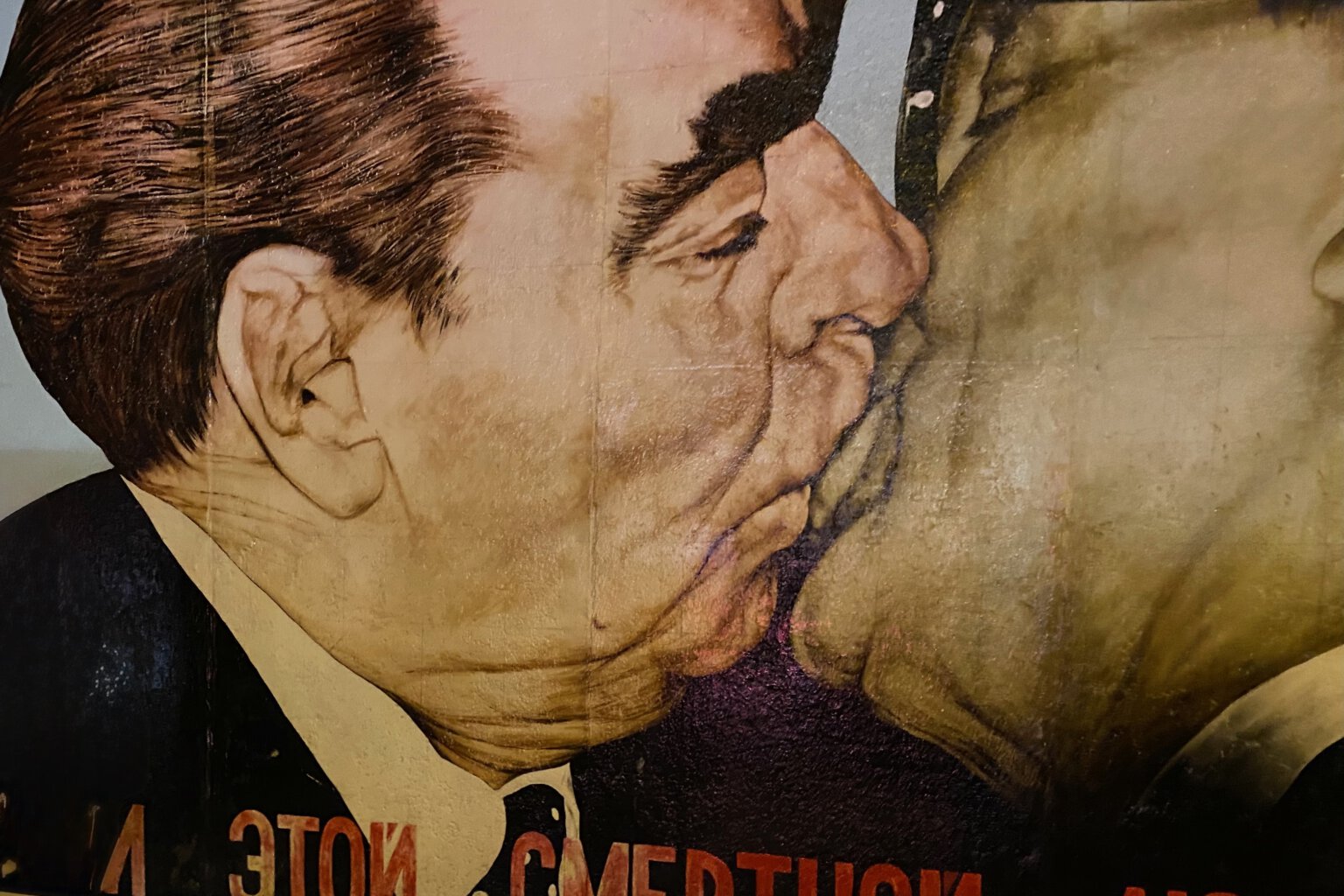 DDR-Orte in Berlin - fünf Plätze voller Erinnerungen Berlin Spots - 1